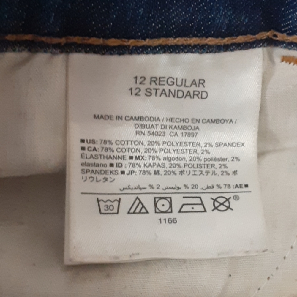Jeans - Picture 4 of 4